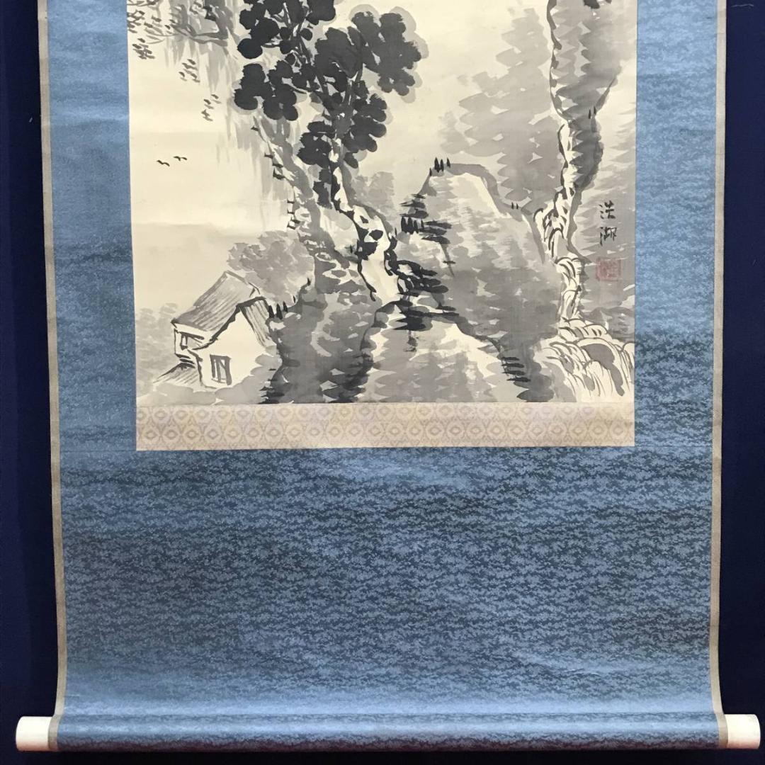 【真作】福田浩湖/山水図/掛軸/名家伝来/AC-667