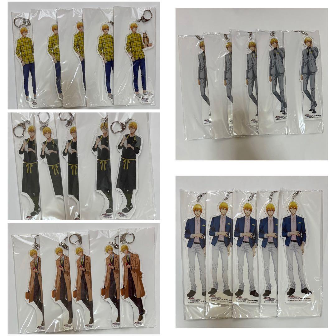 黒子のバスケ　黒バス　黄瀬涼太　アクキルキーホルダー　アクキー　まとめ売り