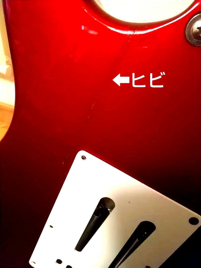 FERNANDES エレキギター /ARS-400 訳あり/程度よし/レア 希少