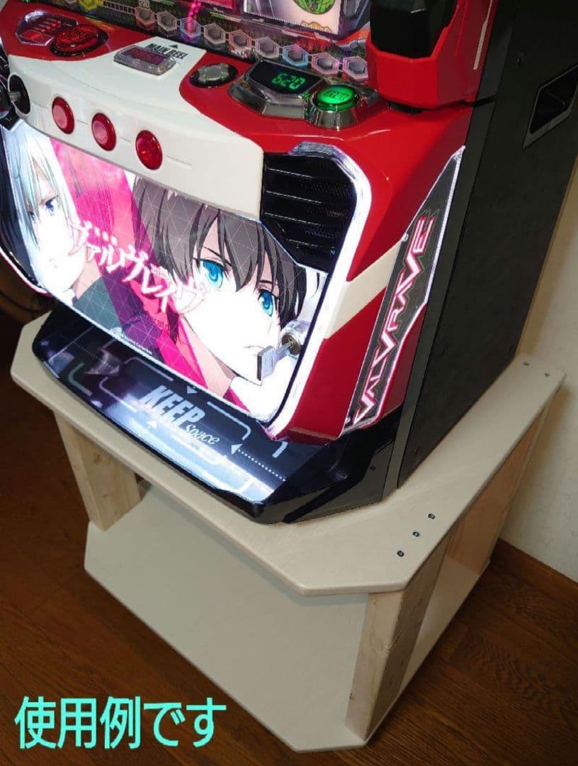 【移動に便利なキャスター付⑱】パチスロ実機を置く台（1台用シンプルスタンド）★大