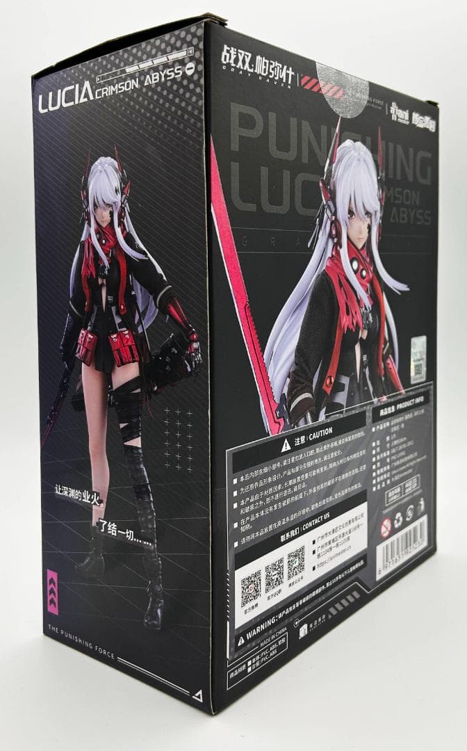 新品未開封｜アニメスター 核金重構 ルシア 深淵ノ紅 パニシング：グレイレイヴン