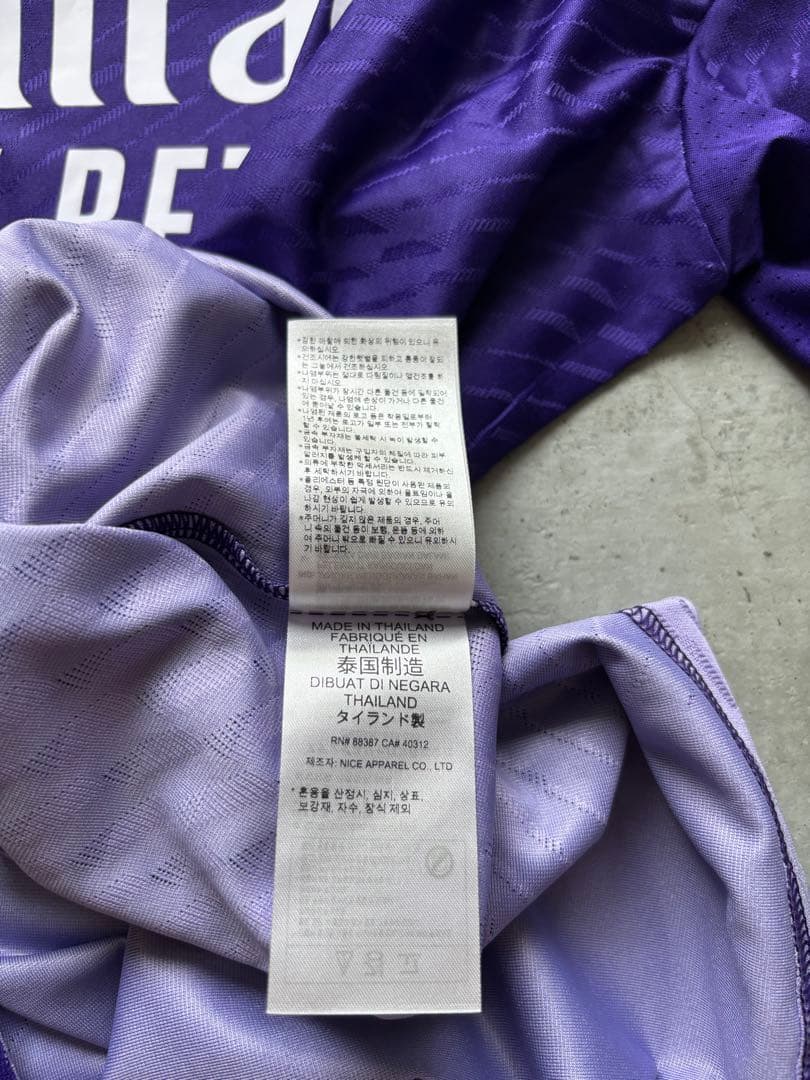 ベリンガム　レアルマドリード　Y-3 オーセンティックユニフォーム 正規品