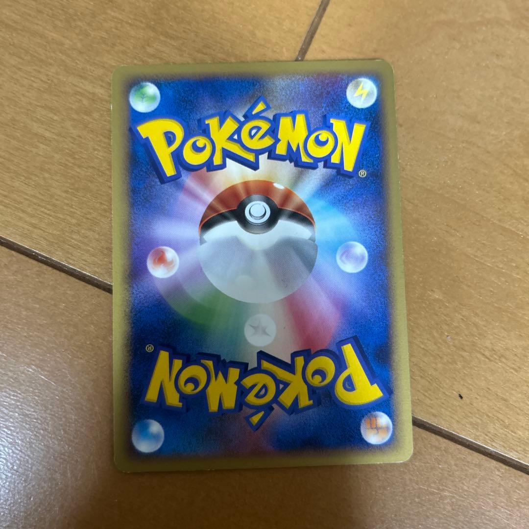 ピカチュウ PROMO DPプロモーションカード 048/DP-P