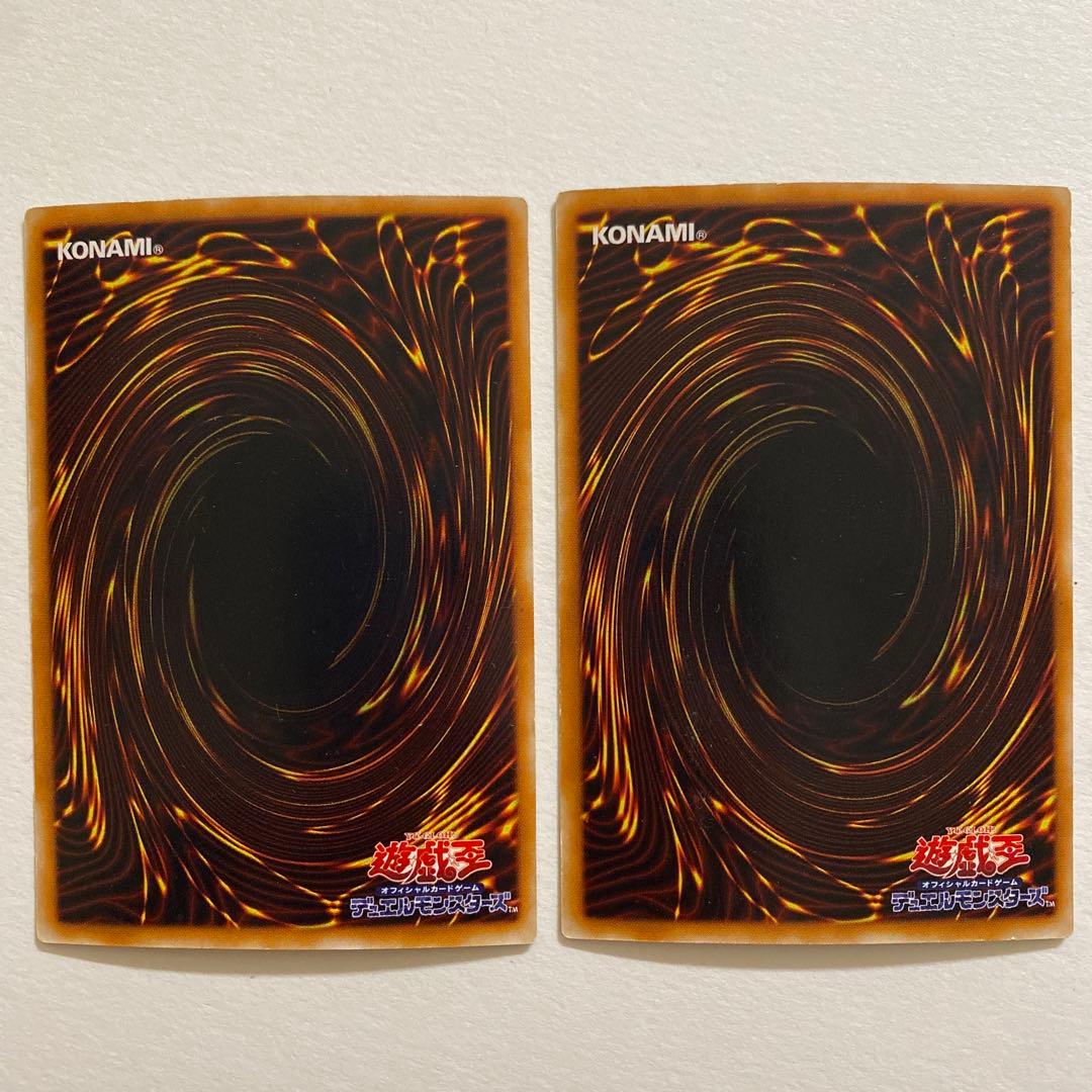 遊戯王　アマゾネスの警弾隊　スーパーレア　303-042