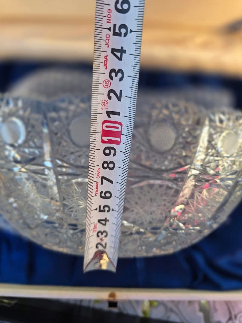 Sachsen Crystal オーバル型クリスタルボウル