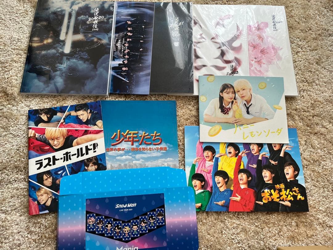 Man スノーマン CD 特典 パンフレット ブロマイド グッズ まとめ
