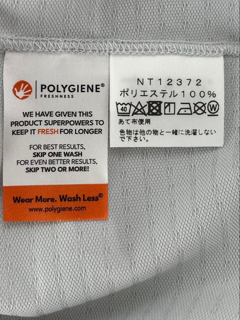 ノースフェイス スリーブレスドライドットライトクルー（メンズ）