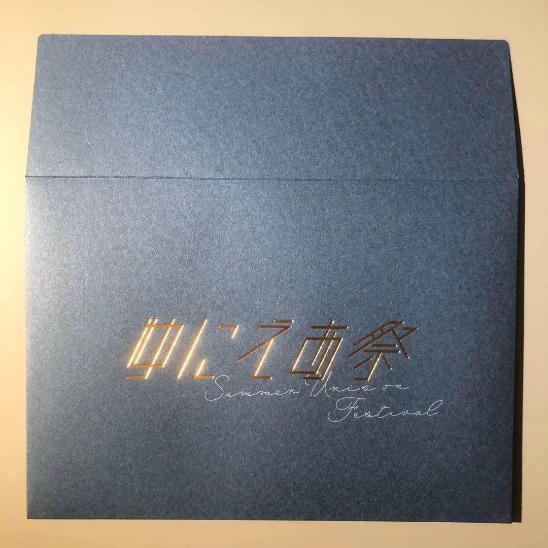 小坂菜緒　直筆サイン入りチェキと直筆サイン入りキャップ