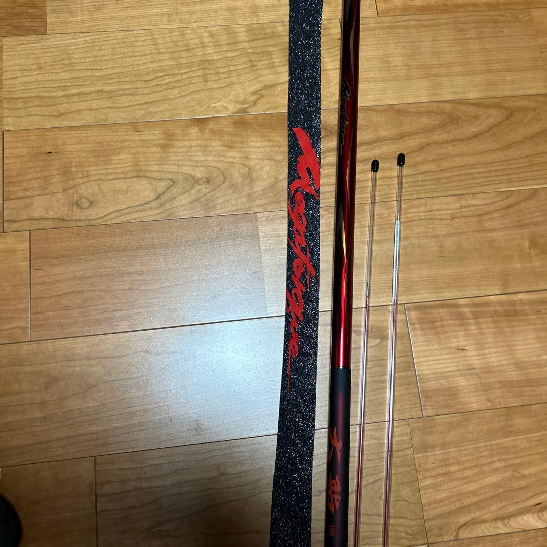 ダイワ メガトルク大鮎100Y