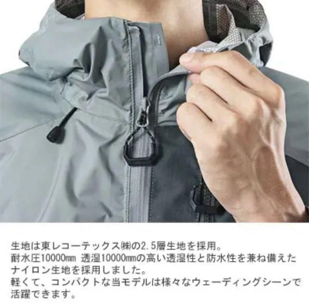 ブルーストーム　ウェーディングジャケット　レインウェア