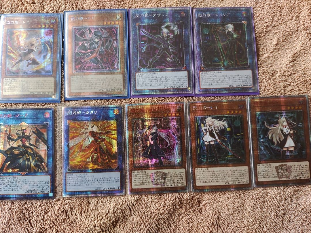遊戯王OCG デュエルモンスターズ Federal