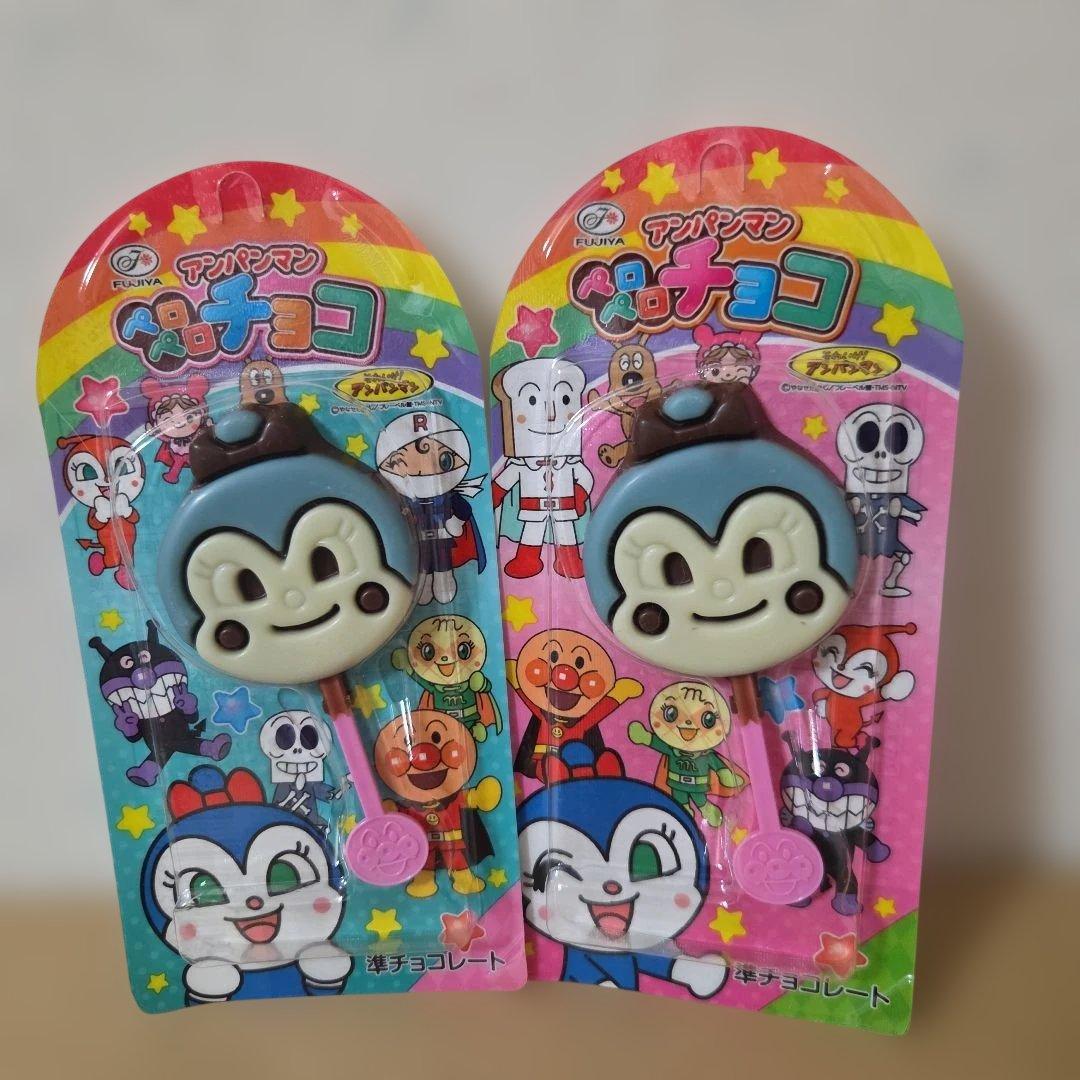 アミューズメント景品　16点セット