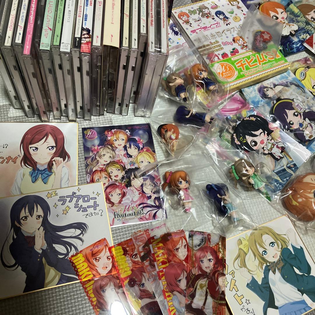 ラブライブ！　μ's　箱推し向け　まとめ売り