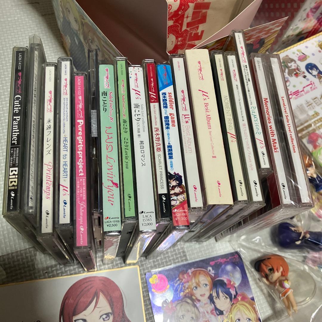 ラブライブ！　μ's　箱推し向け　まとめ売り