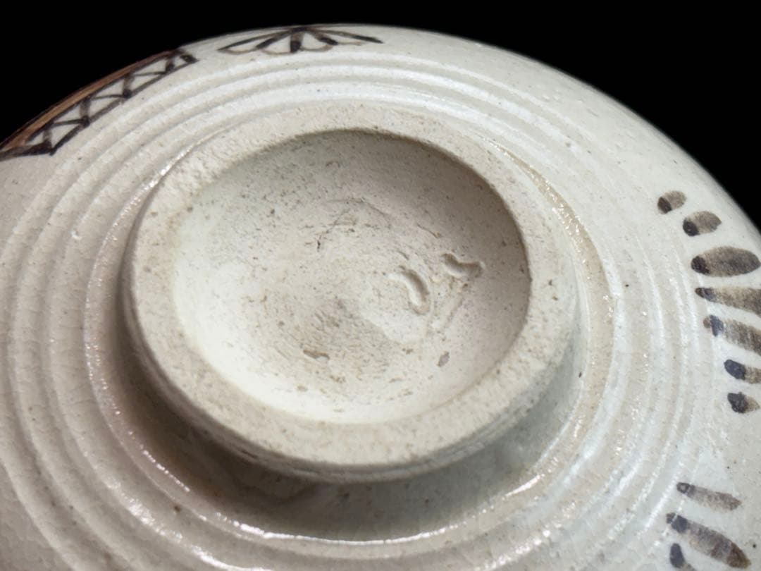 【未使用】不二窯【佐藤和子】造 弥七田織部 茶碗 共箱共布栞付 R811166