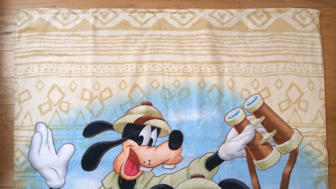 ディズニー 大判 バスタオルDisneyParks ANIMAL KINGDOM