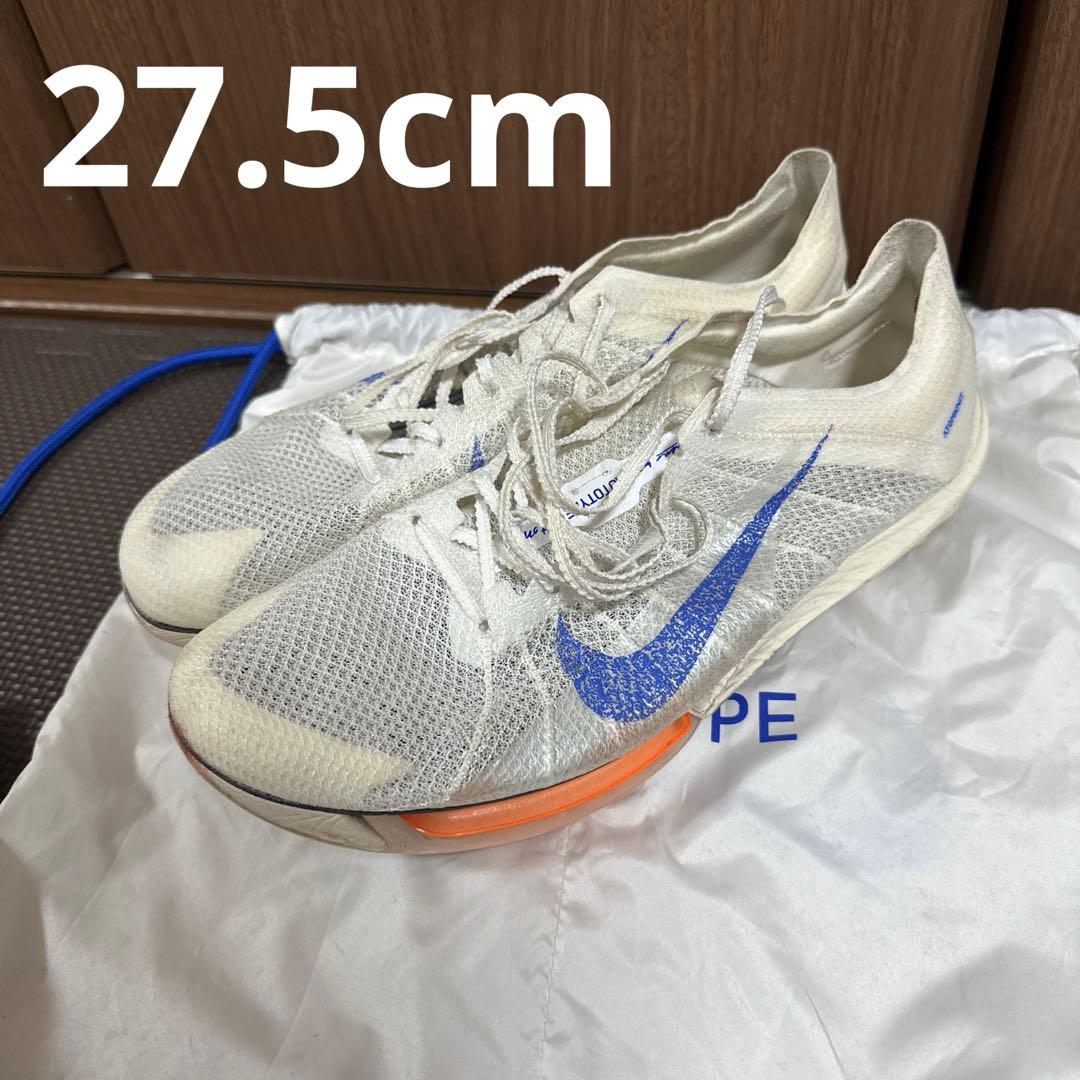 スパイク・シューズ Nike air zoom victory2