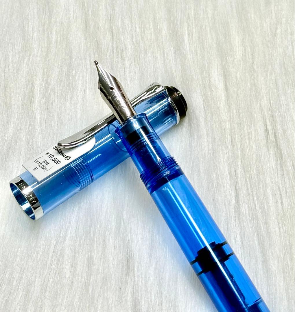 Pelikan ペリカン