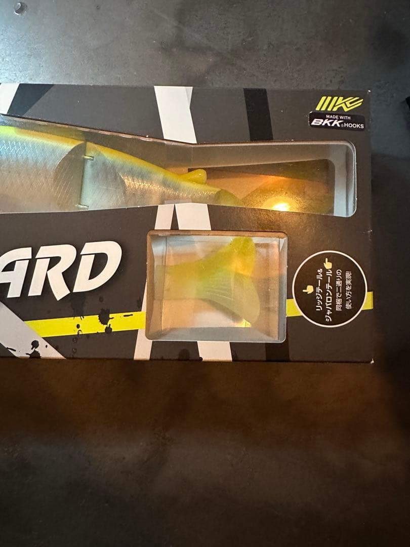 イマカツ　レイジーハード　ストロングチャート　新品未使用