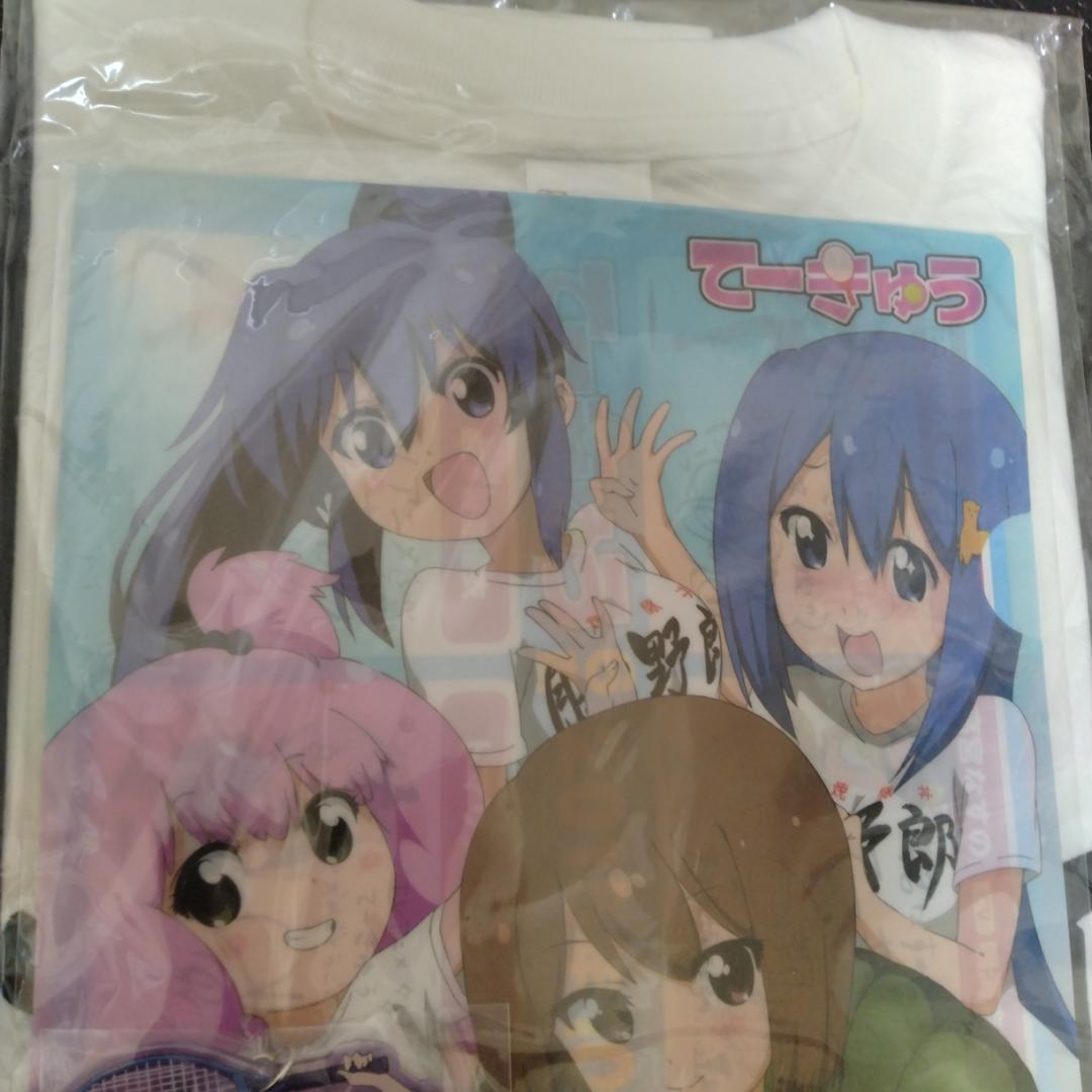 てーきゅう C88夏コミセット