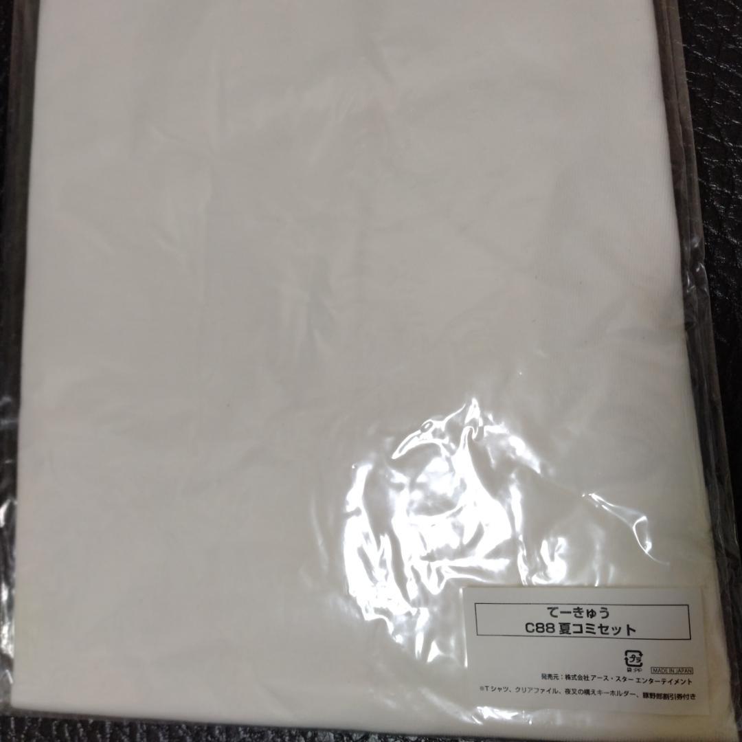 てーきゅう C88夏コミセット