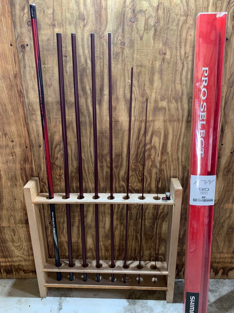 シマノ 21モデル プロセレクトFW 90 NV