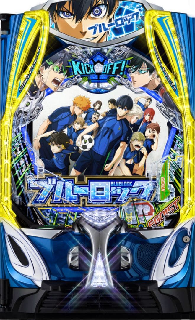 かみさん！スマパチ ブルーロック 実機！ ボリューム追加！送料無料！ 青枠