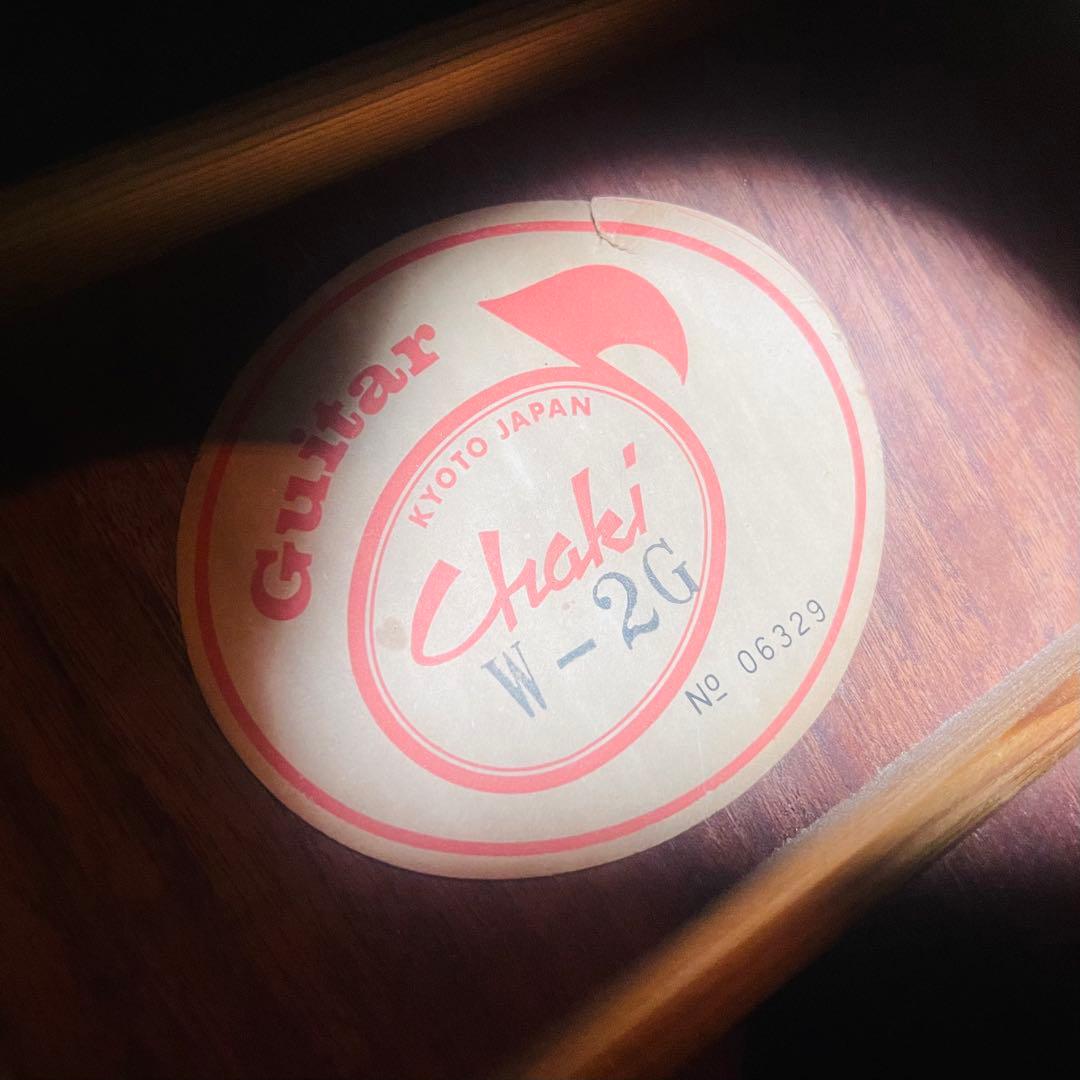 Chaki W-2G ハカランダ エレアコ ハードケース付き