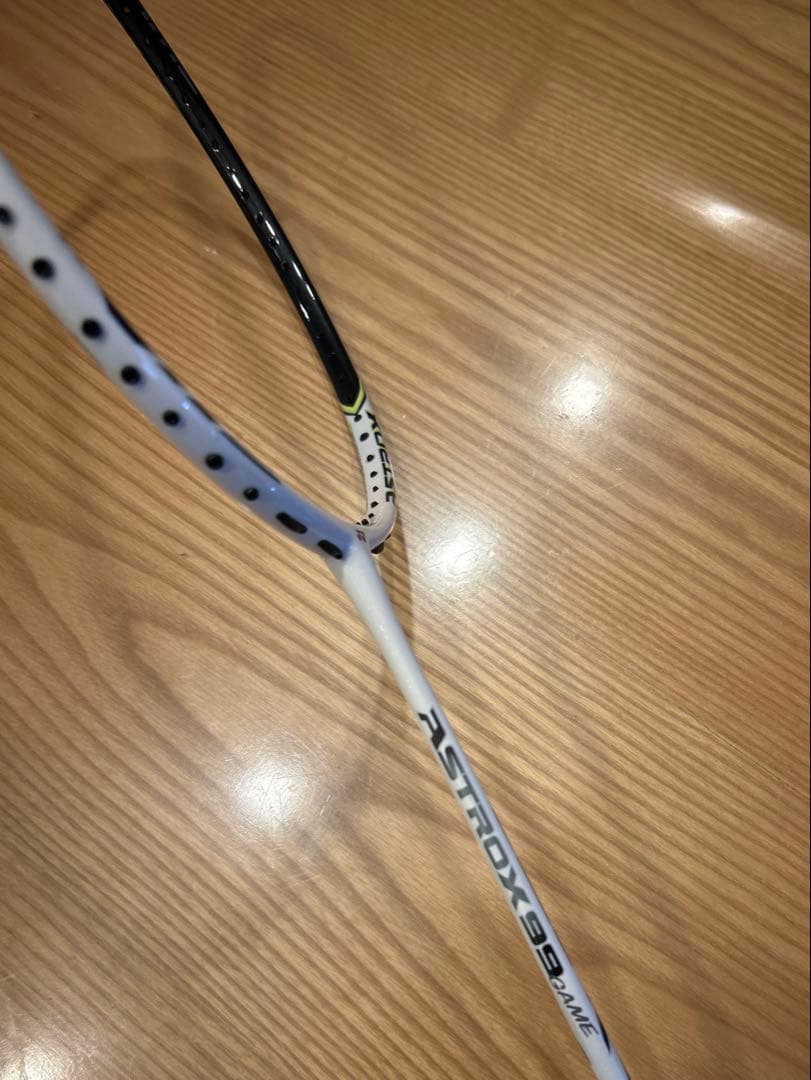 ASTROX 99 GAME 4UG5 新品未使用（自宅保管）