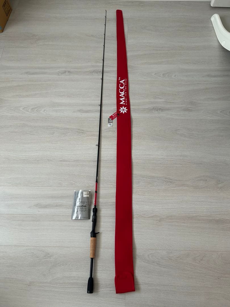 【極美品】ハイドアップ　マッカ　HUMRC-65M+/RS