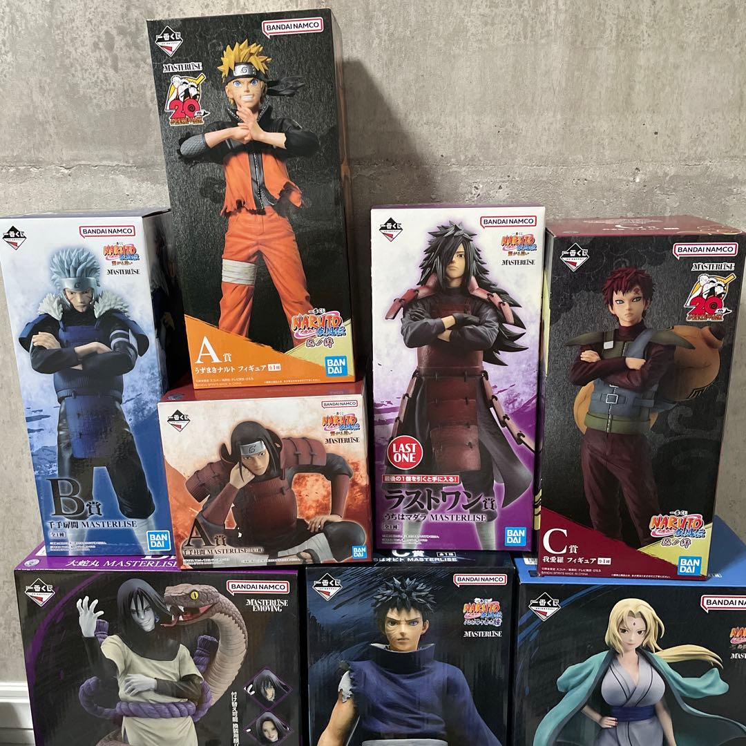 一番くじ　NARUTO ナルト　紡がれる火の意志　A賞　B賞　C賞　ラストワン