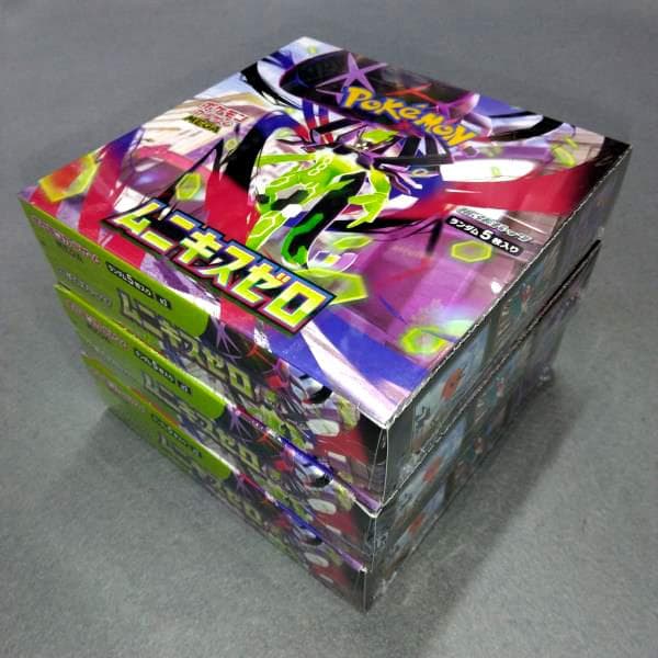 シュリンク付 ポケモンカードゲーム MEGA 拡張パック ムニキスゼロ 3BOX
