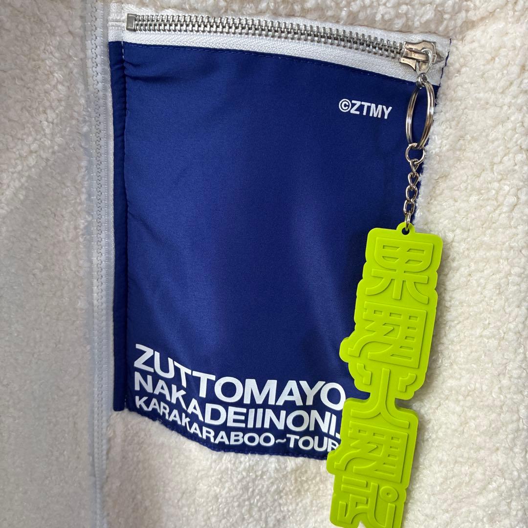 ずっと真夜中でいいのに。 果羅火羅武　からからぶ　ずとまよ　ボア　ジャケット L