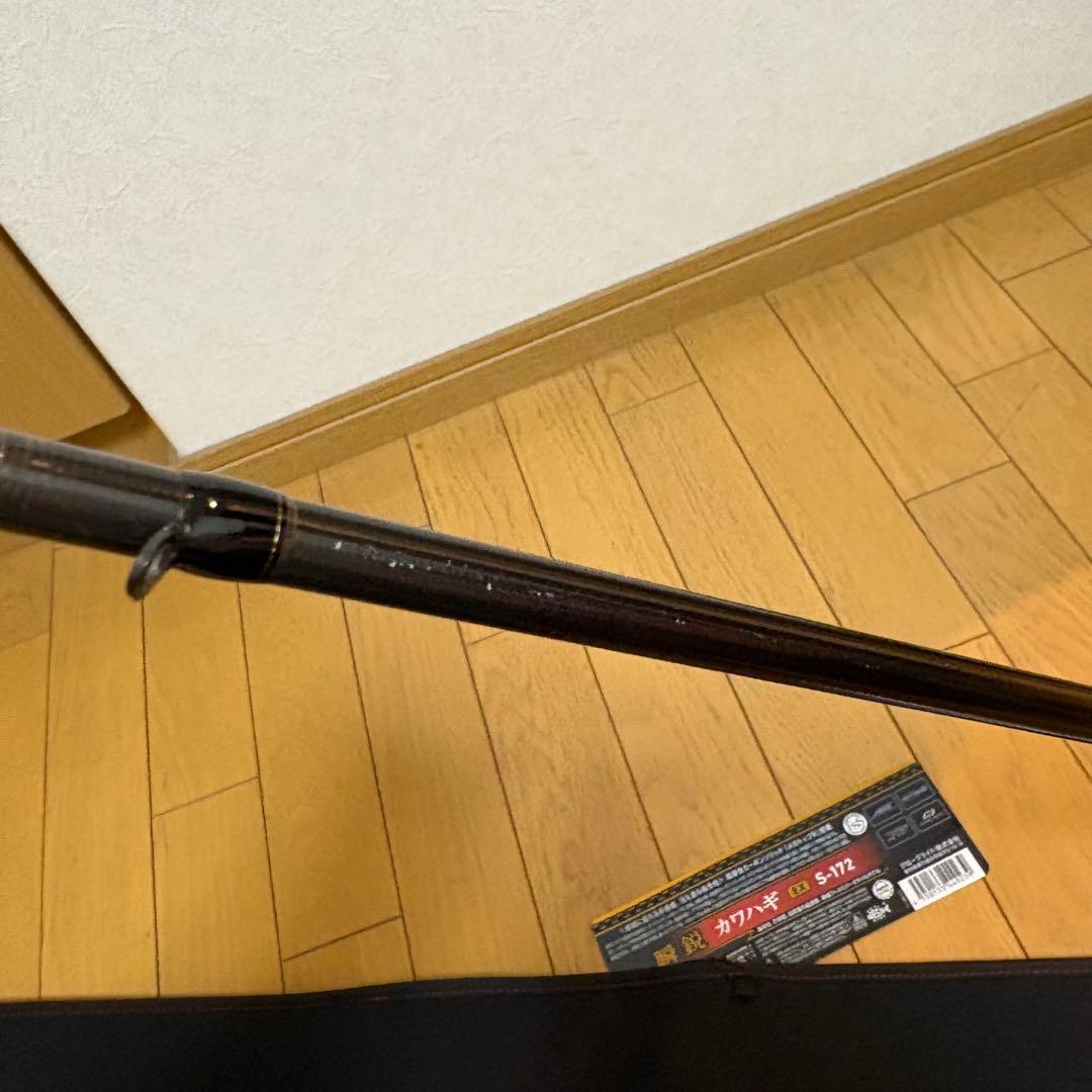 ダイワ 瞬撃 カワハギ EX S-172 極美品 ロッドケース付