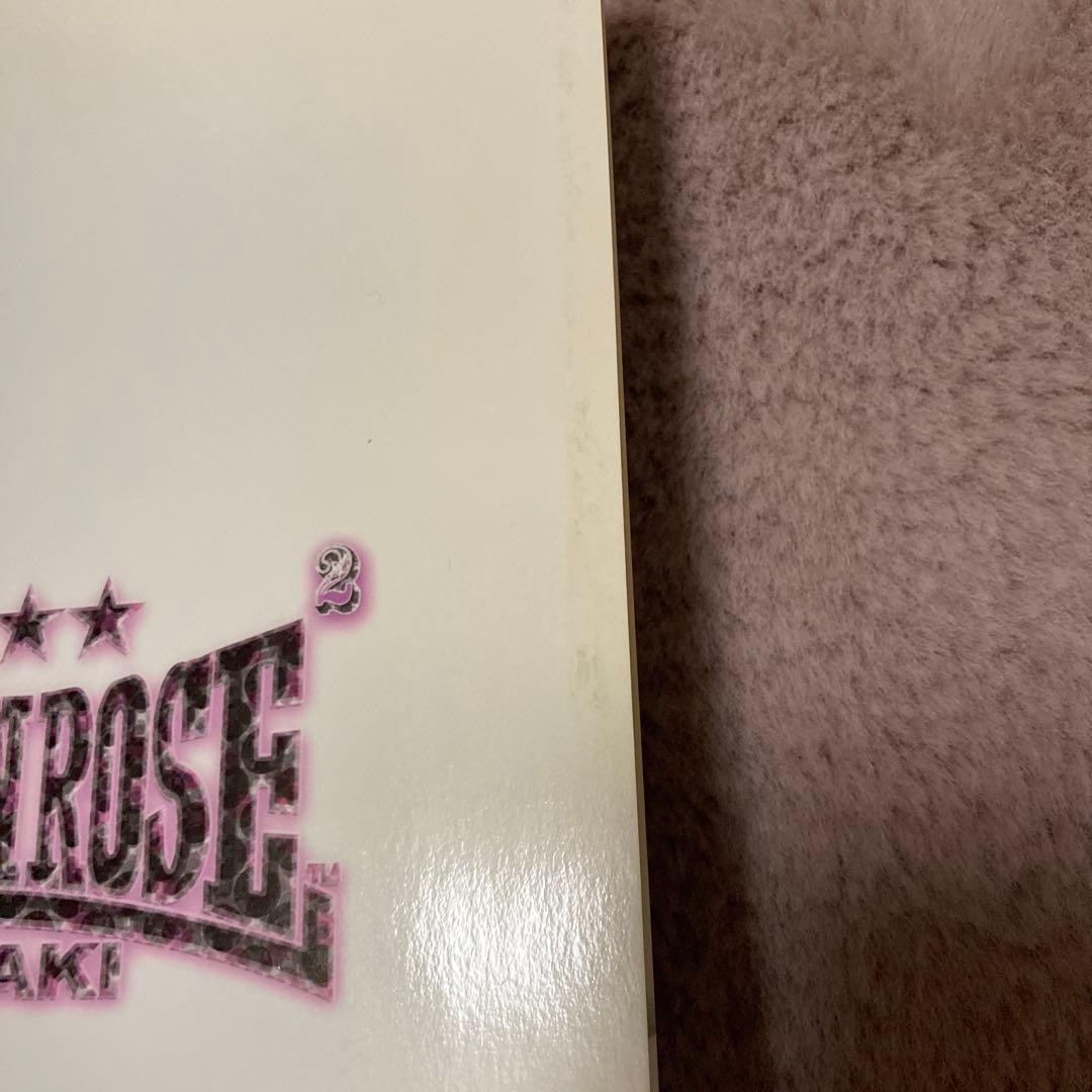 【匿名配送】ラヴィアンローズのグッズセット