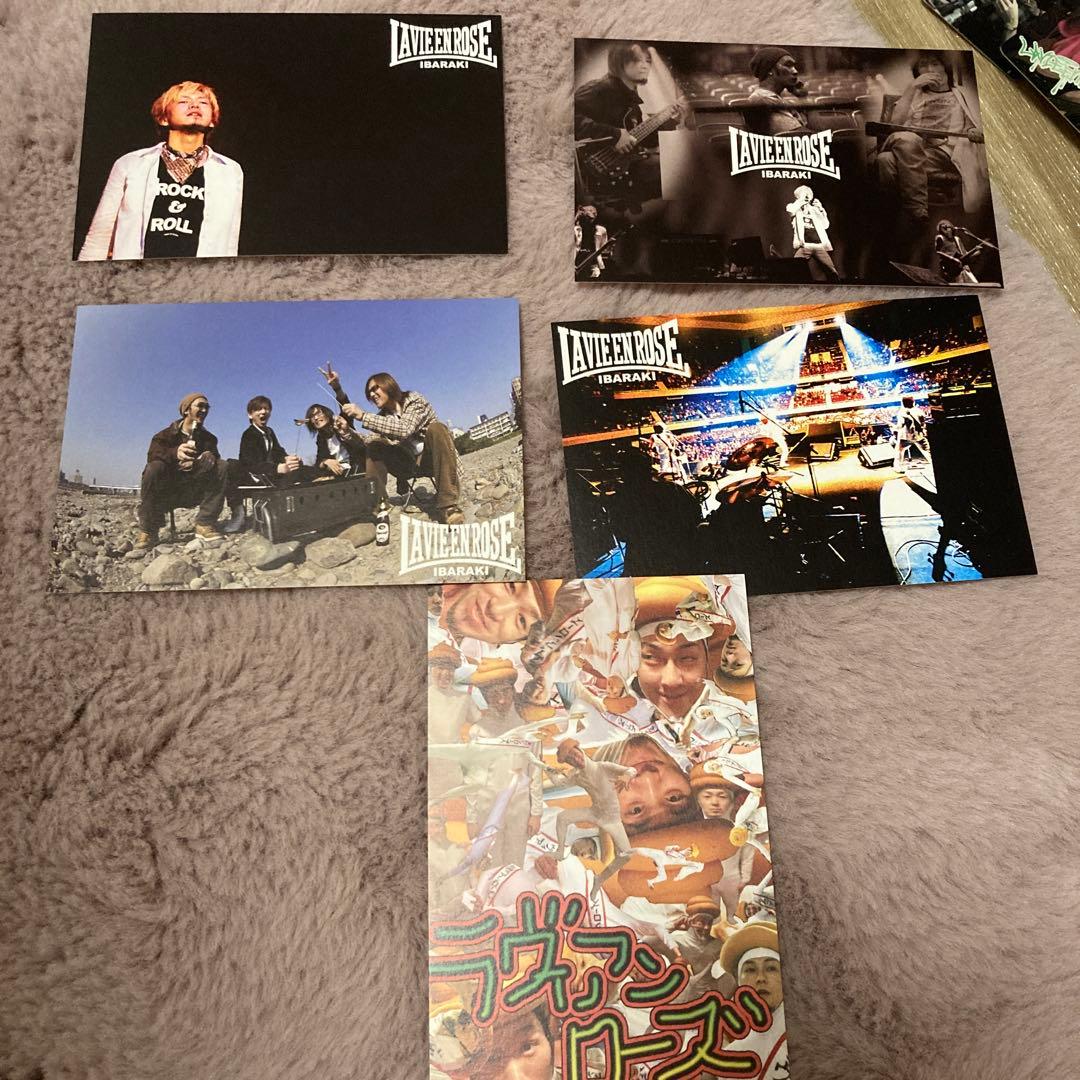 【匿名配送】ラヴィアンローズのグッズセット