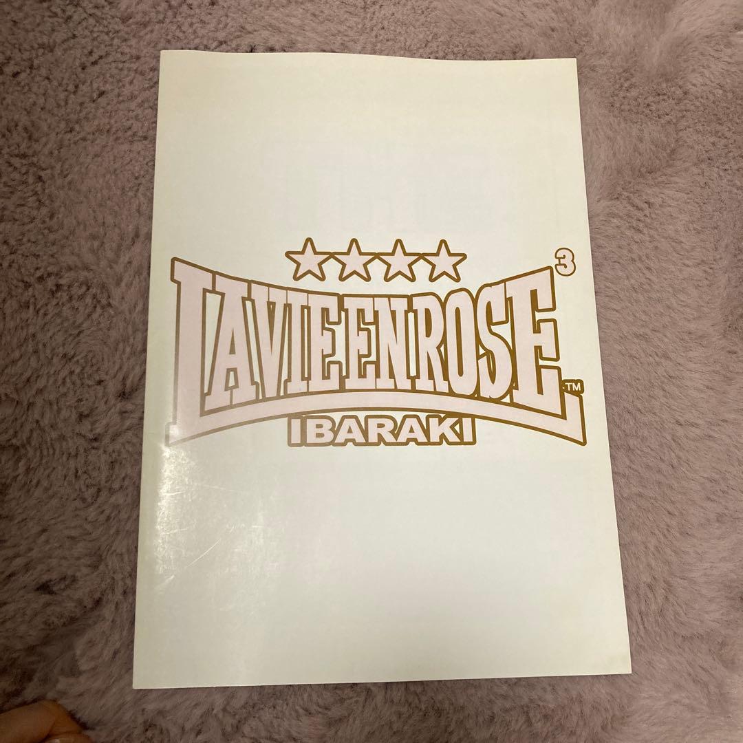 【匿名配送】ラヴィアンローズのグッズセット