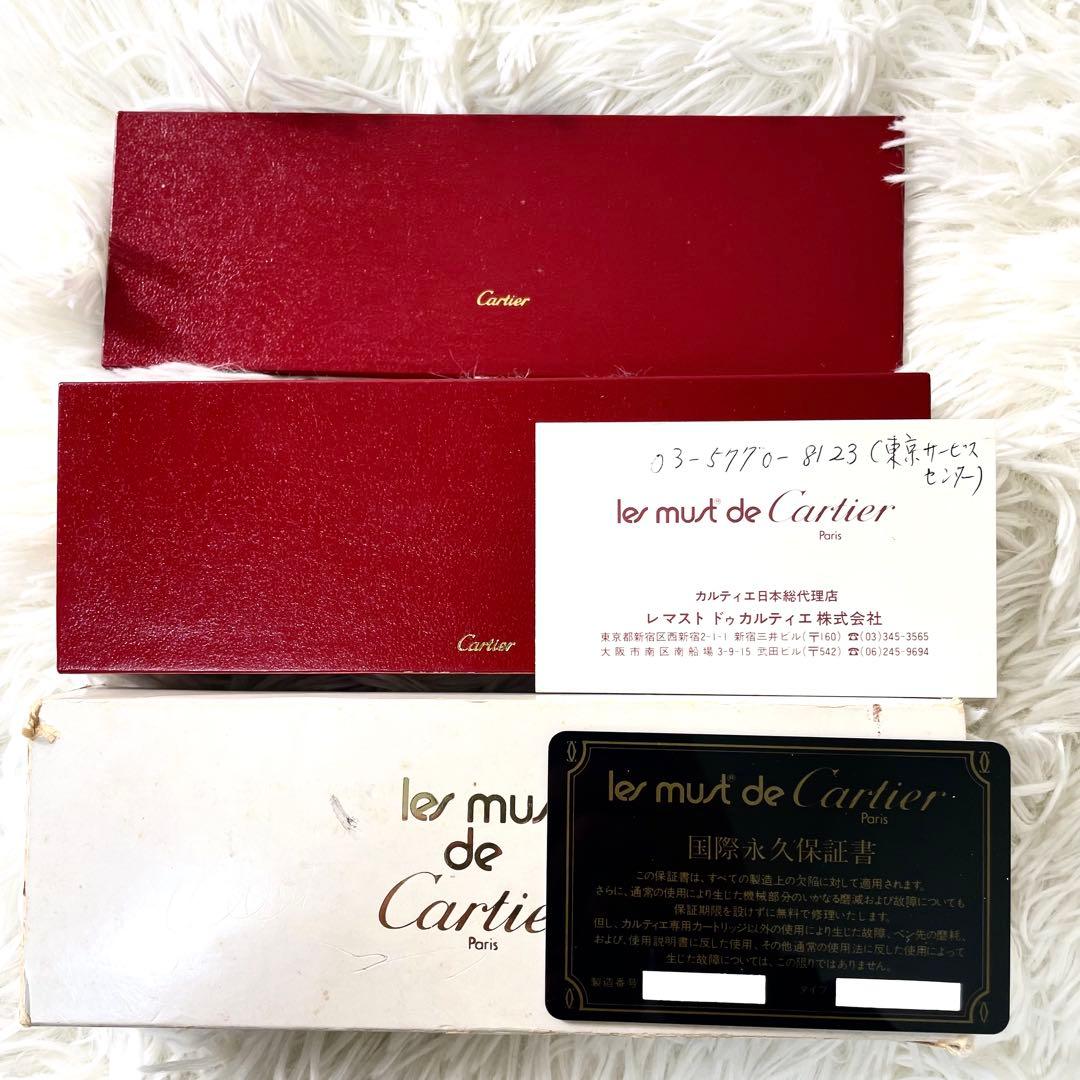 Cartier カルティエ ボールペン トリニティ　ゴールド　保証書付き