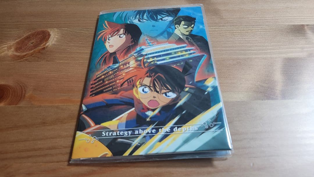 名探偵コナン　水平線上の陰謀(ストラテジー)グッズ