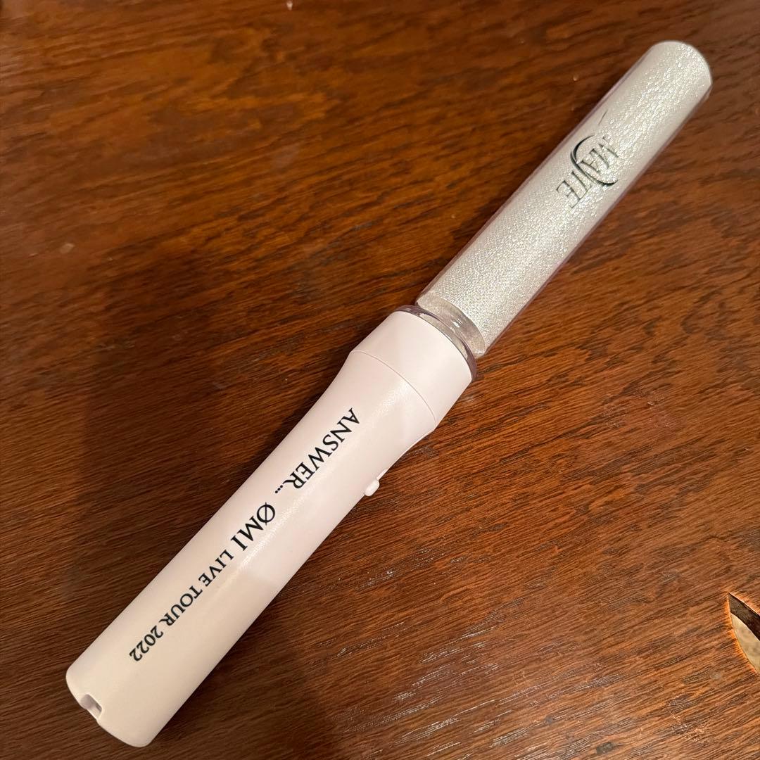 【未使用品】ØMI ANSWER 2022 LIVE TOUR ペンライト