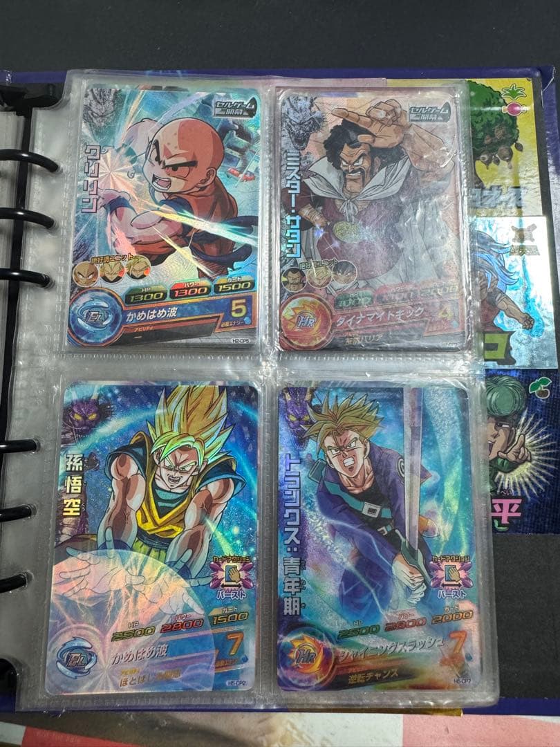 《激レア》ドラゴンボールヒーローズ 旧弾 プロモーション CP まとめ売り