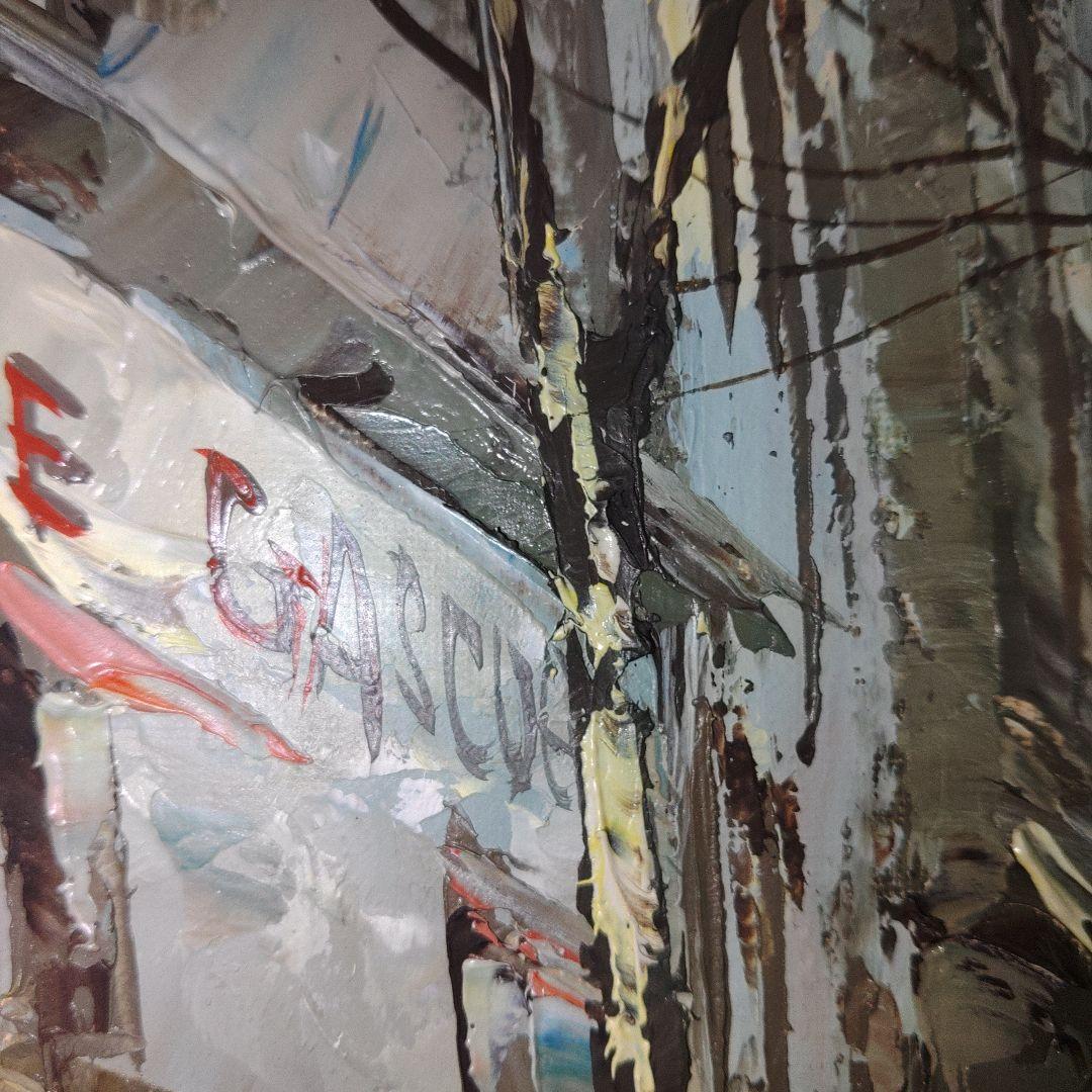 橋本敏雄　油絵　「パリ　モンマルトル」