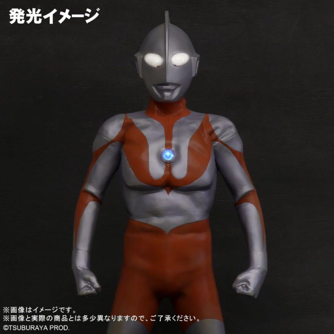 X-PLUS ギガンティックシリーズ ウルトラマン Cタイプ 少年リック限定版