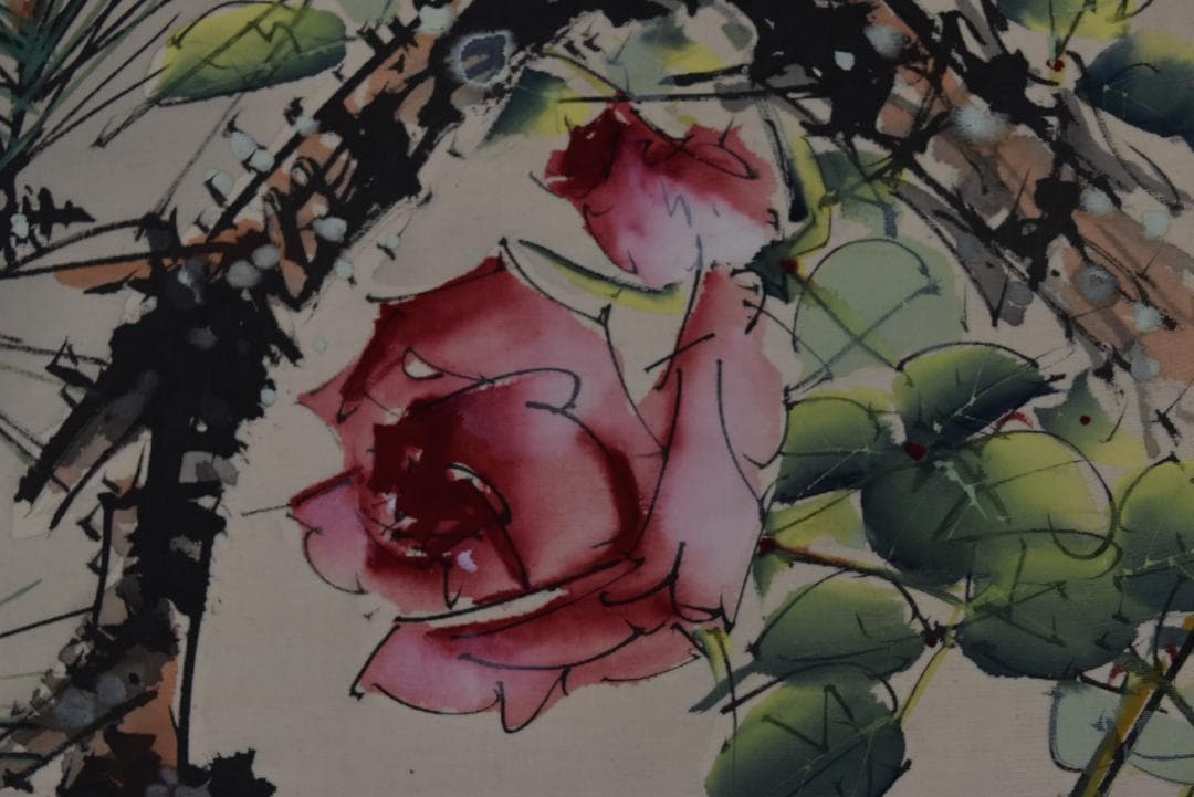 【真作】佐野五風/不老長春図/松にバラ図/横物/掛軸/名家伝来/Z-842