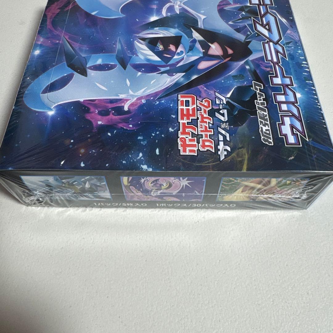 ウルトラムーン　シュリンク付き未開封ボックス　BOX