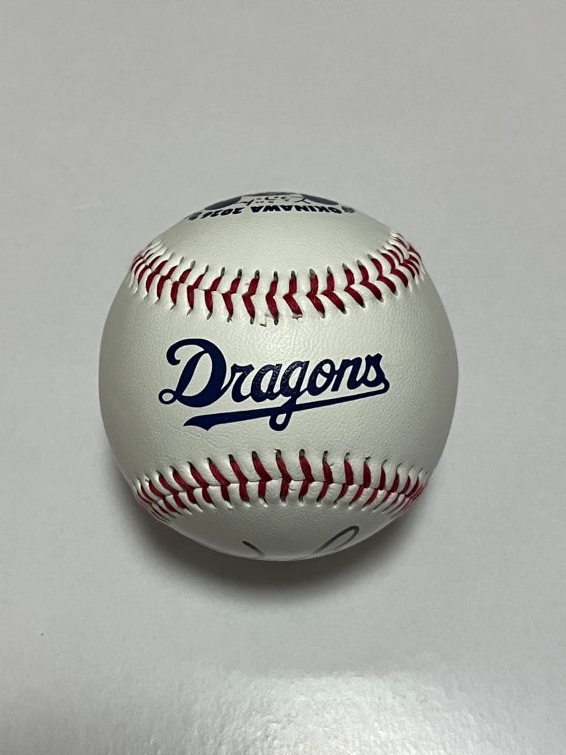 中日ドラゴンズ 高橋宏斗 直筆サインボール 2026 沖縄キャンプ球