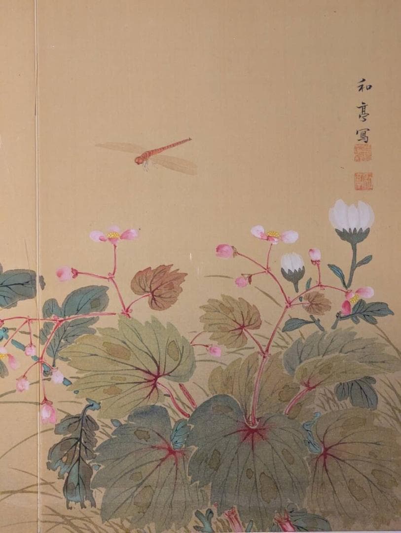 【真作】絵画　滝和亭　日本画　画帳外し　秋草図　花鳥図　美麗な彩色額　Y45