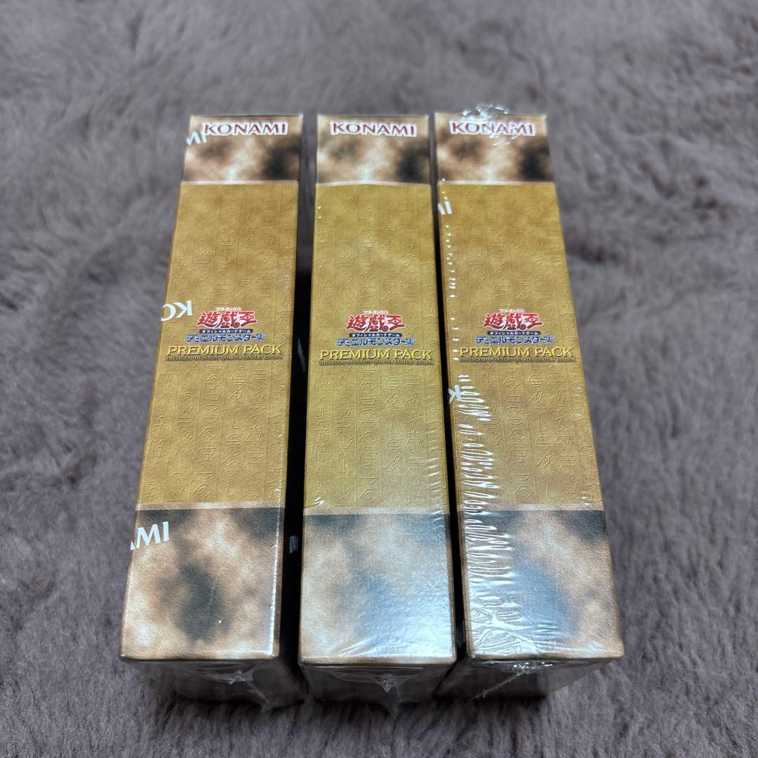 遊戯王PREMIUM PACK決闘者伝説25th 3box