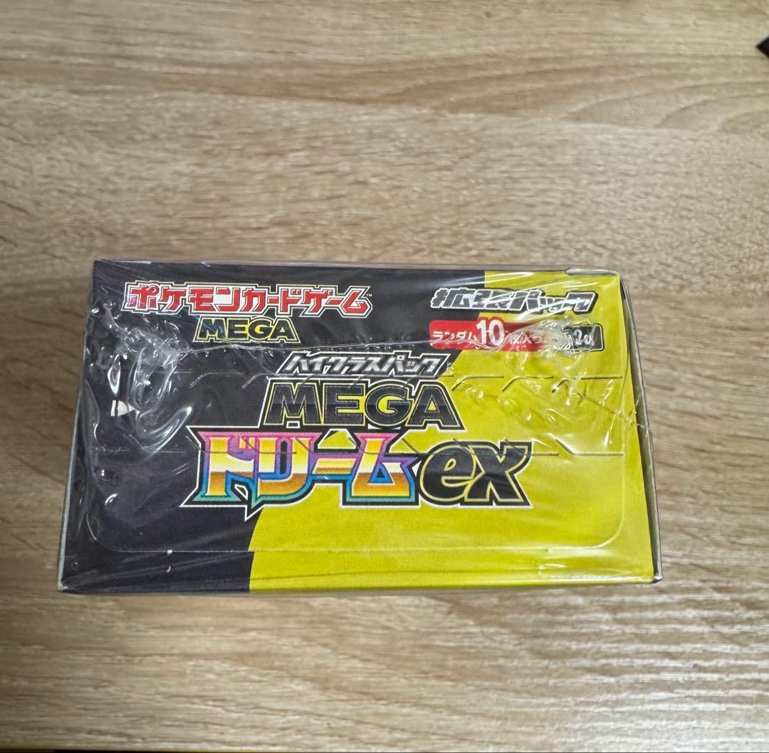 ポケモンカードゲームMEGAドリームex 未開封BOX シュリンク付き