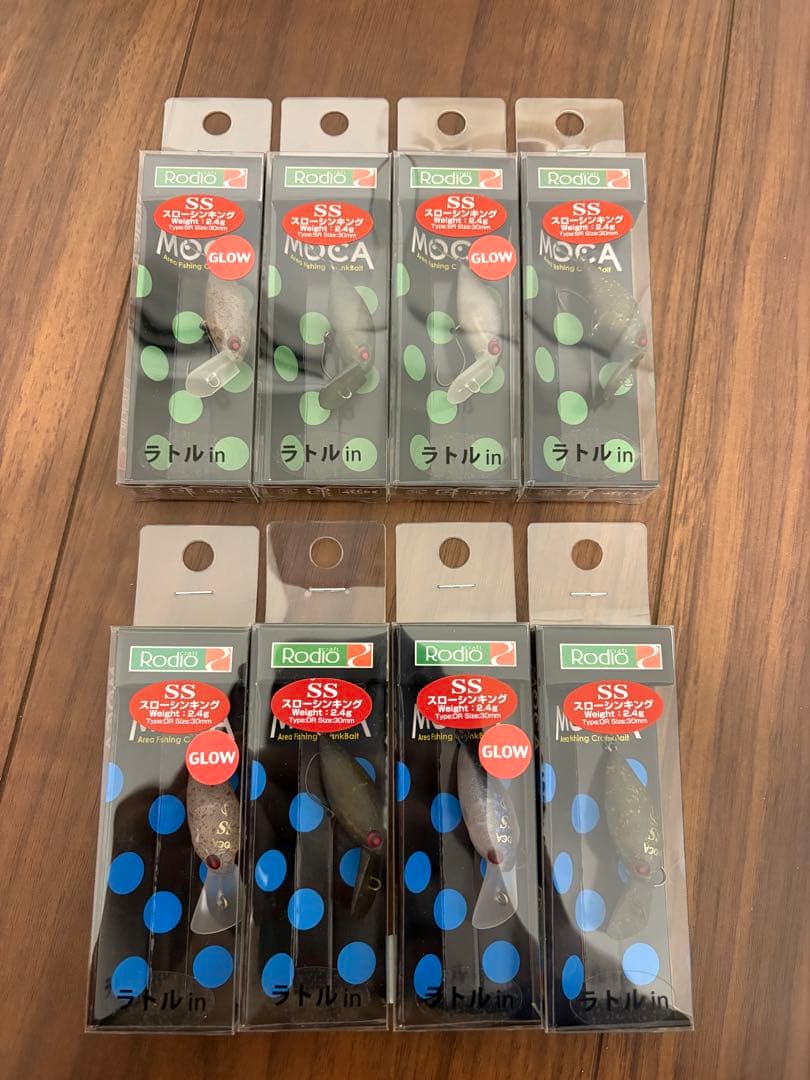 ロデオクラフト モカ MOCA SRSS DR-SS ラトル　未開封